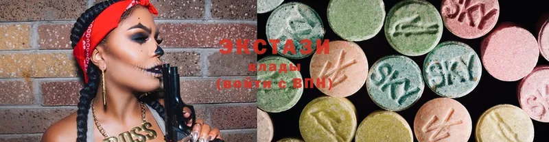 Ecstasy 280 MDMA  Апшеронск 